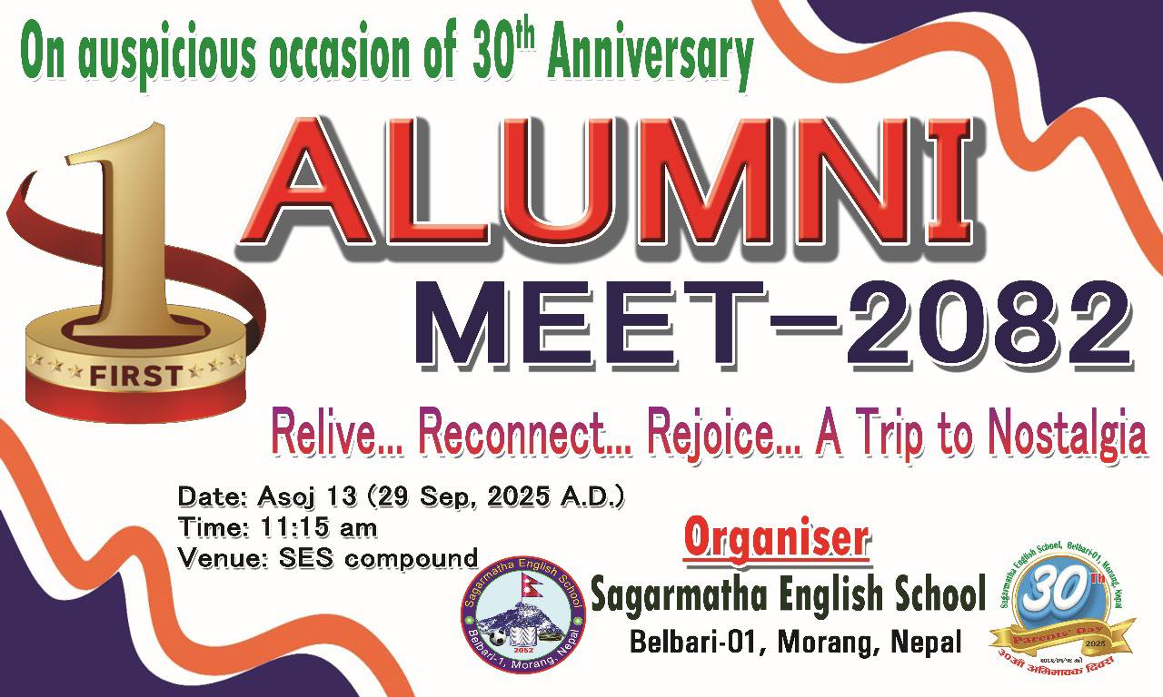 1st Alumni Meet-2082